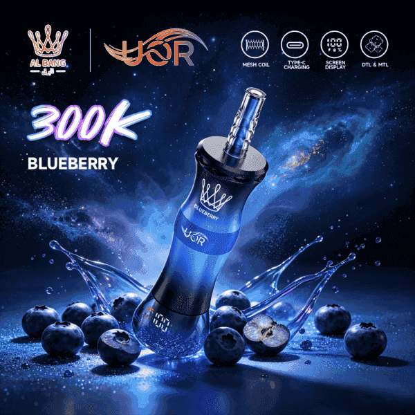 A vaping device with a sleek blue design, surrounded by blueberries and splash effects, labeled "300K BLUEBERRY