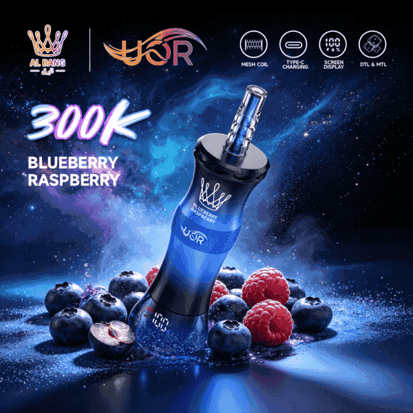 A sleek vape device in blue, labeled "Blueberry Raspberry," surrounded by fresh blueberries and raspberries, set against a cosmic background